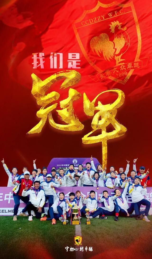 为了还原那个时代的风貌，除了亲自找外景，第一次当导演的虹影对于拍摄中的化妆、服装、道具、置景都格外上心，为了再现当年的社会风貌，电影筹备之初，剧组就向网友寻找征集了不少七八十年代的旧衣